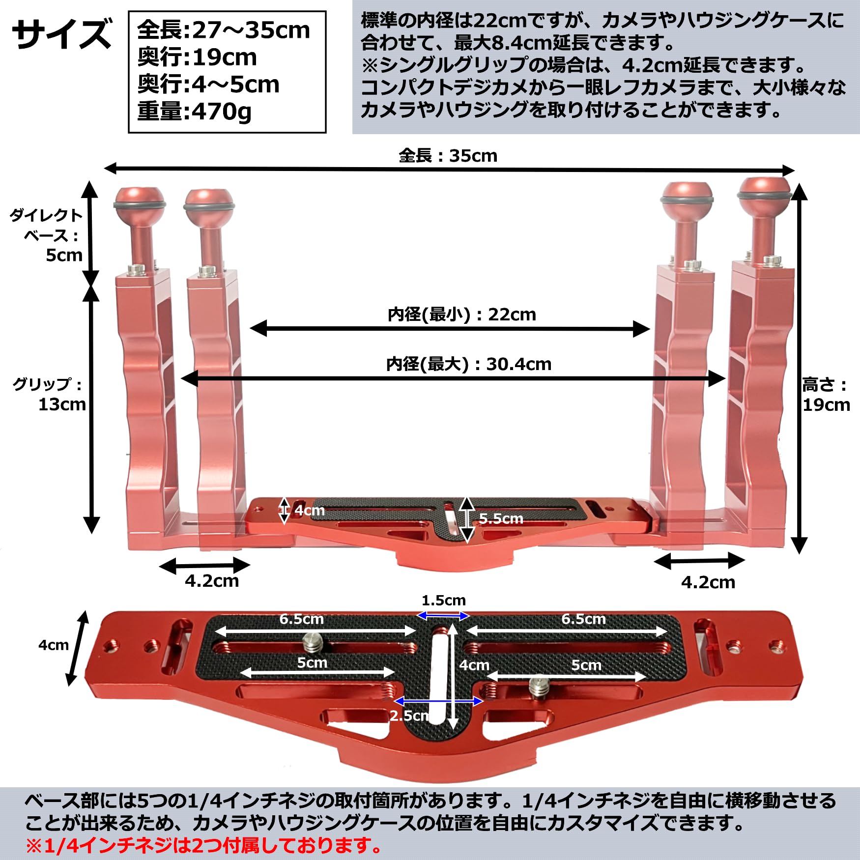 ダイビングビデオハウジング DIVEVOLK SeaTouch 3PRO水中電話ダイビングハウジングキット